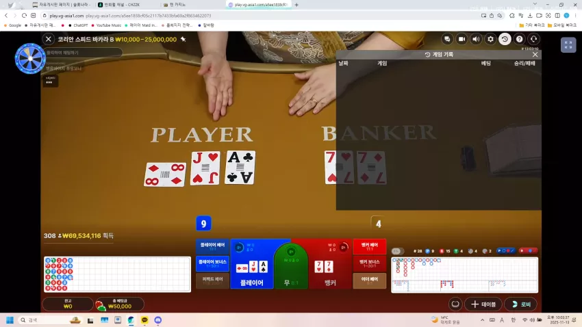 1cfaaca42f9d9022689b2005db7f68ab_1763039158_5674.webp
