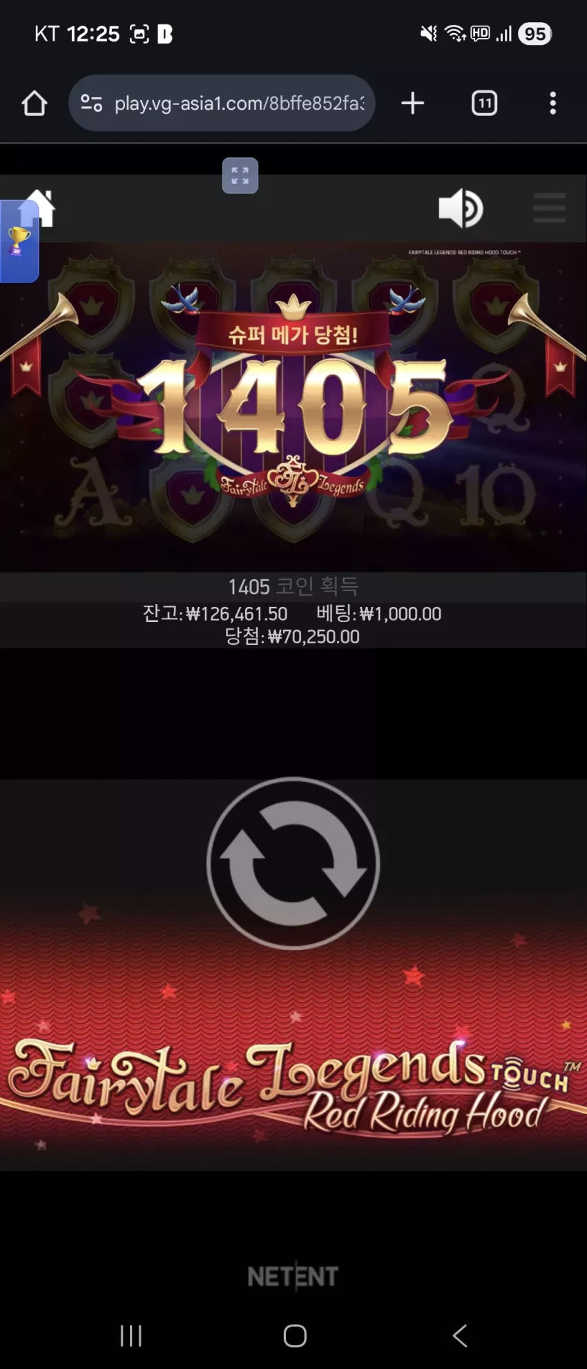 27fa787466eb028cbd7bed22f8f3671d_1764430125_9311.webp