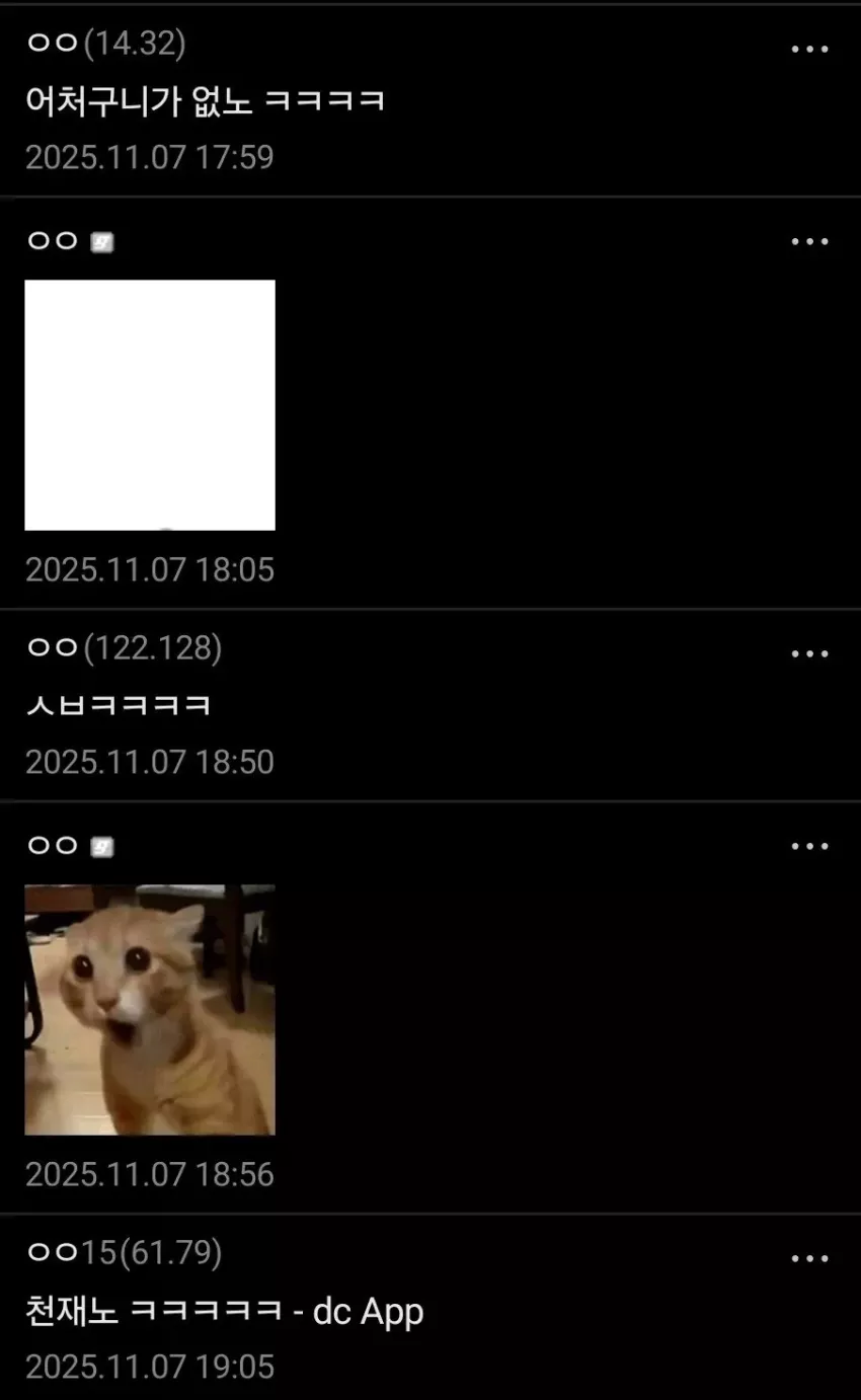 2e72dd1b9bf5d273a283204822ee8323_1762630295_4669.webp