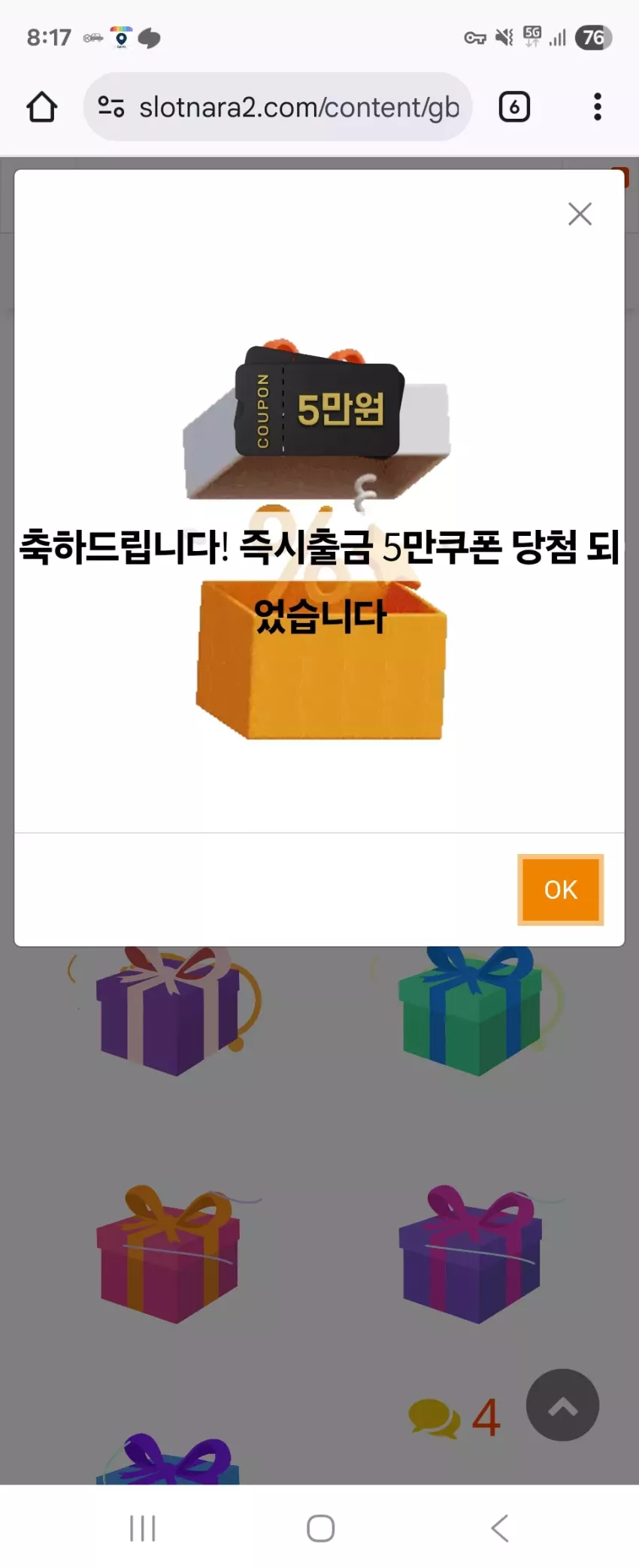 3256ae08affc6d0eda9a3057850aafae_1761995948_8405.webp