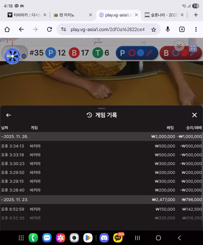 3802e9fda7b82b0a2eb1f23c7f269c29_1764141552_9679.webp