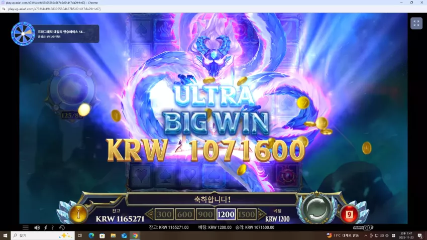 3e09eaab00ad4924ce1c2bf202f1a38e_1763895421_4973.webp