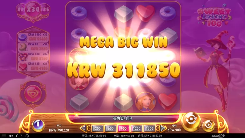 3e43a721d1bdcd1f53963d62c3155522_1763418009_1103.webp