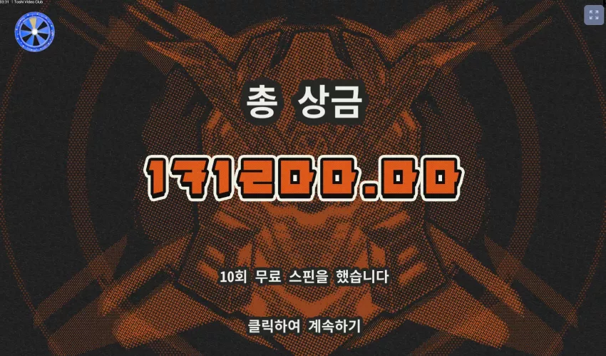 3e639039ac092207d1113d2e4a037984_1763923615_6513.webp