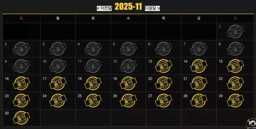 47202aa8e3bdc64512b19cb4653a34b9_1764478186_8843.webp