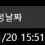 이미지