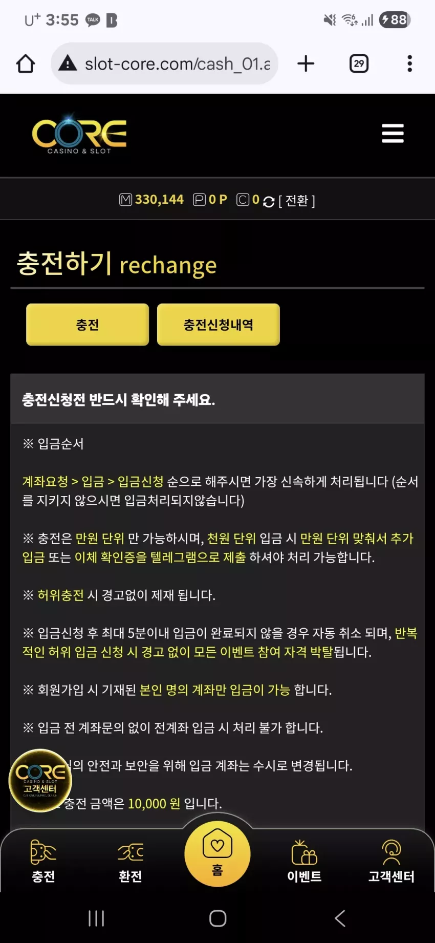 534e5228282a45599a7fcfe784e0b407_1764312978_8932.webp