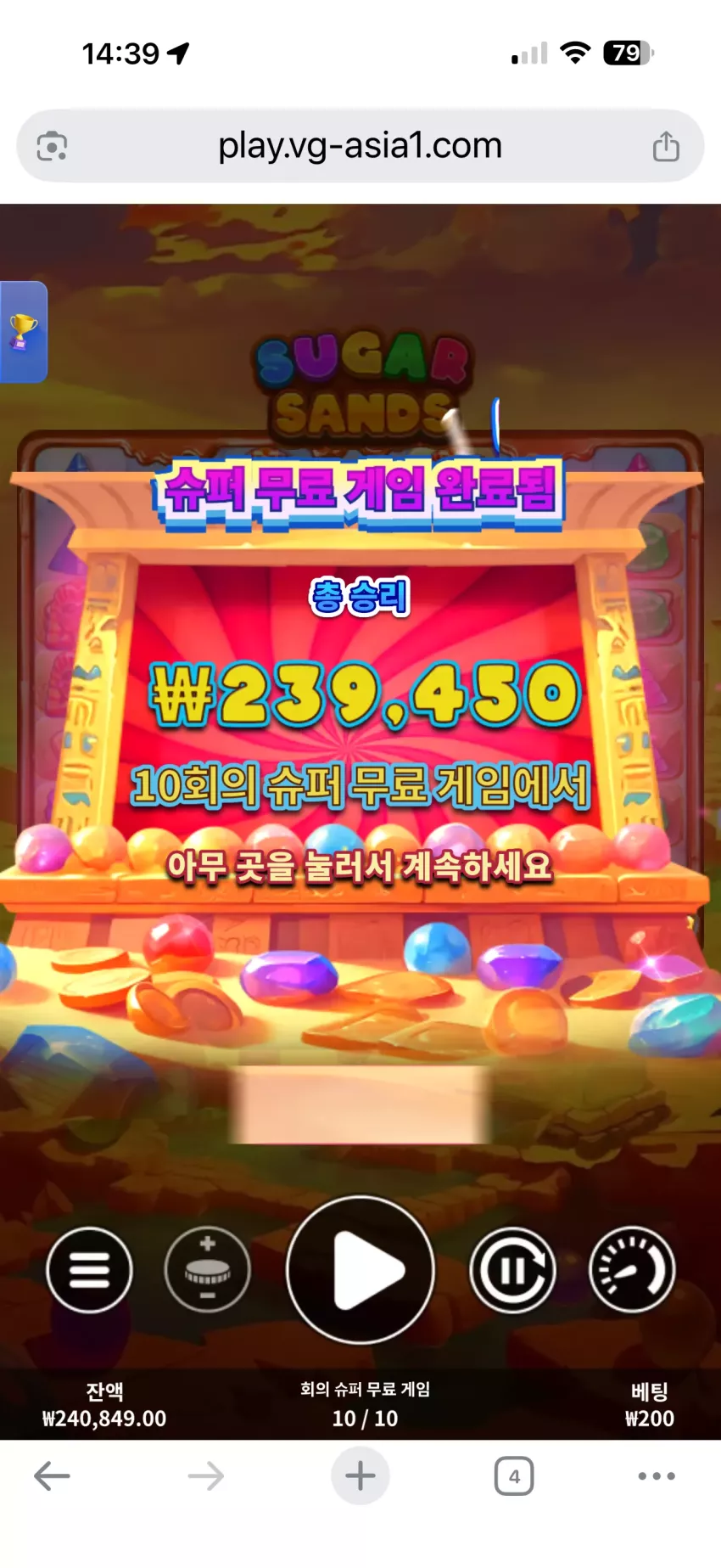 55be31d1e282cda46bee38259100994e_1764396468_2317.webp