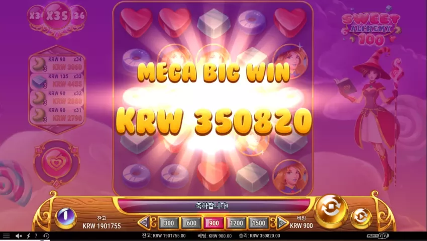 5609e2d7e076e113d1cb93ba5e2e9d76_1762572259_4506.webp