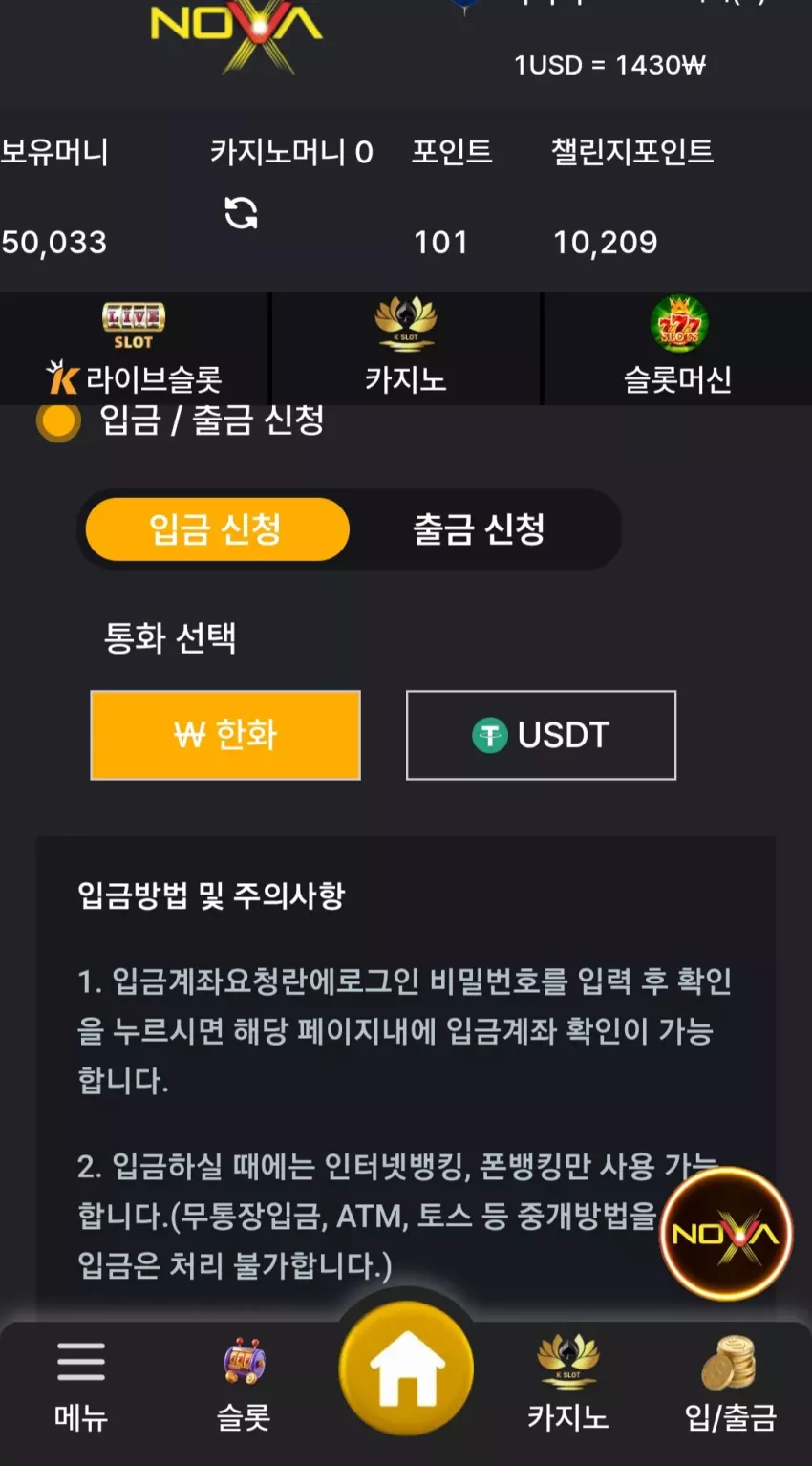 58cdd54b60875ed0fc1d1c7de1a17214_1761991329_1331.webp