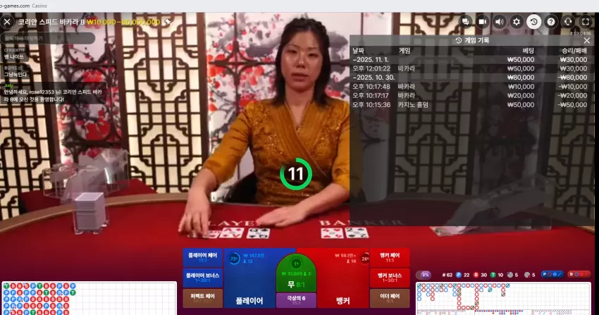 6201b75fc8884970d736b7ee8189a9c7_1761966269_9934.webp