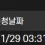 이미지