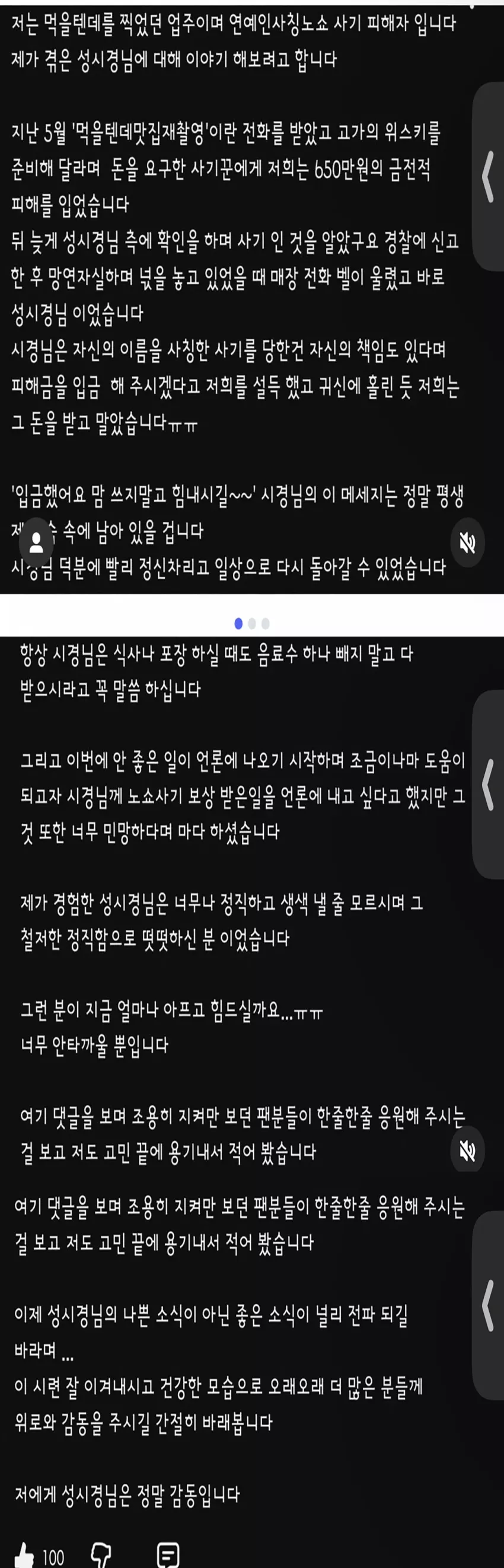 71f5baa75f6bc69dbb77ec165f6244ff_1762518731_5012.webp