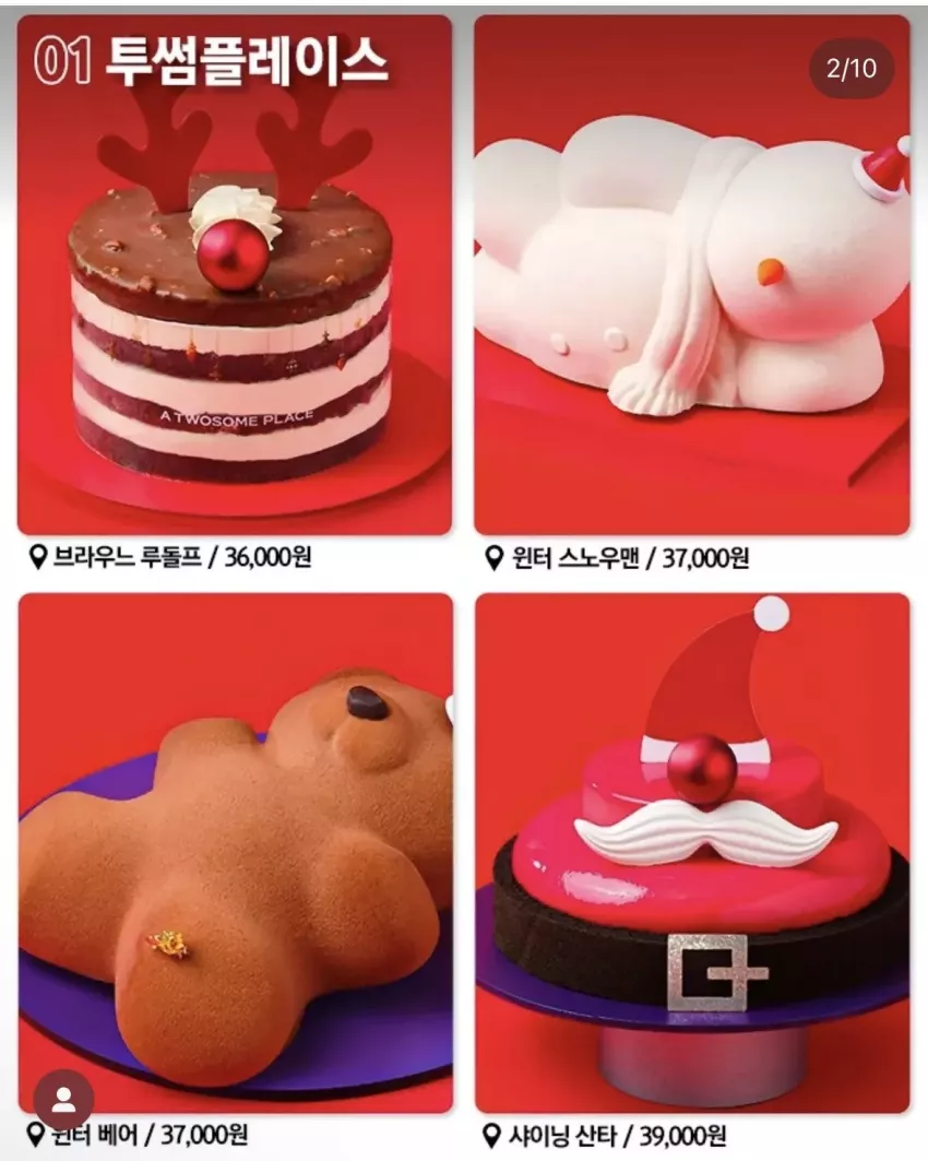 7412b6d4786f27e027add126bcb52f1c_1764060053_8109.webp