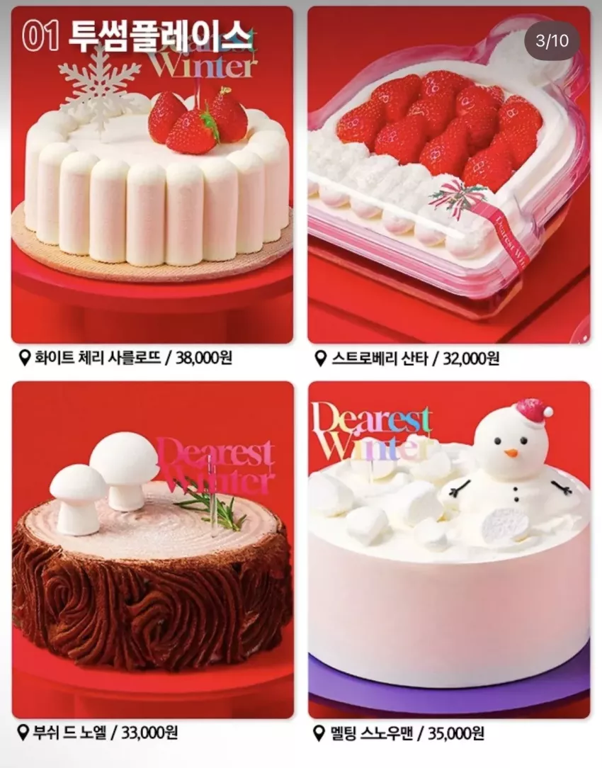 7412b6d4786f27e027add126bcb52f1c_1764060054_3549.webp