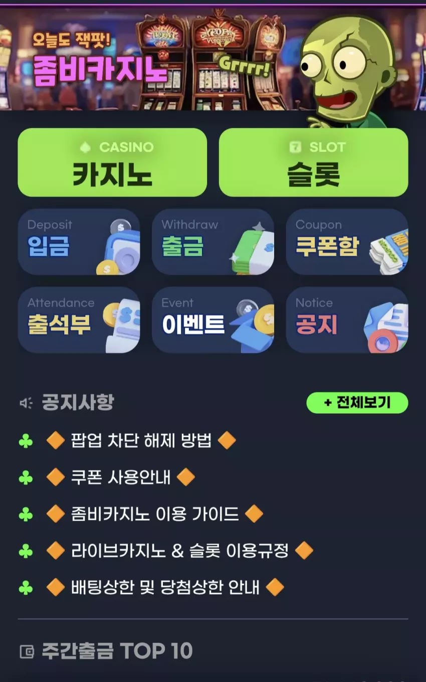 75ca0cb52e1cbd4dd4416c8a3fc4835b_1764357558_8832.webp