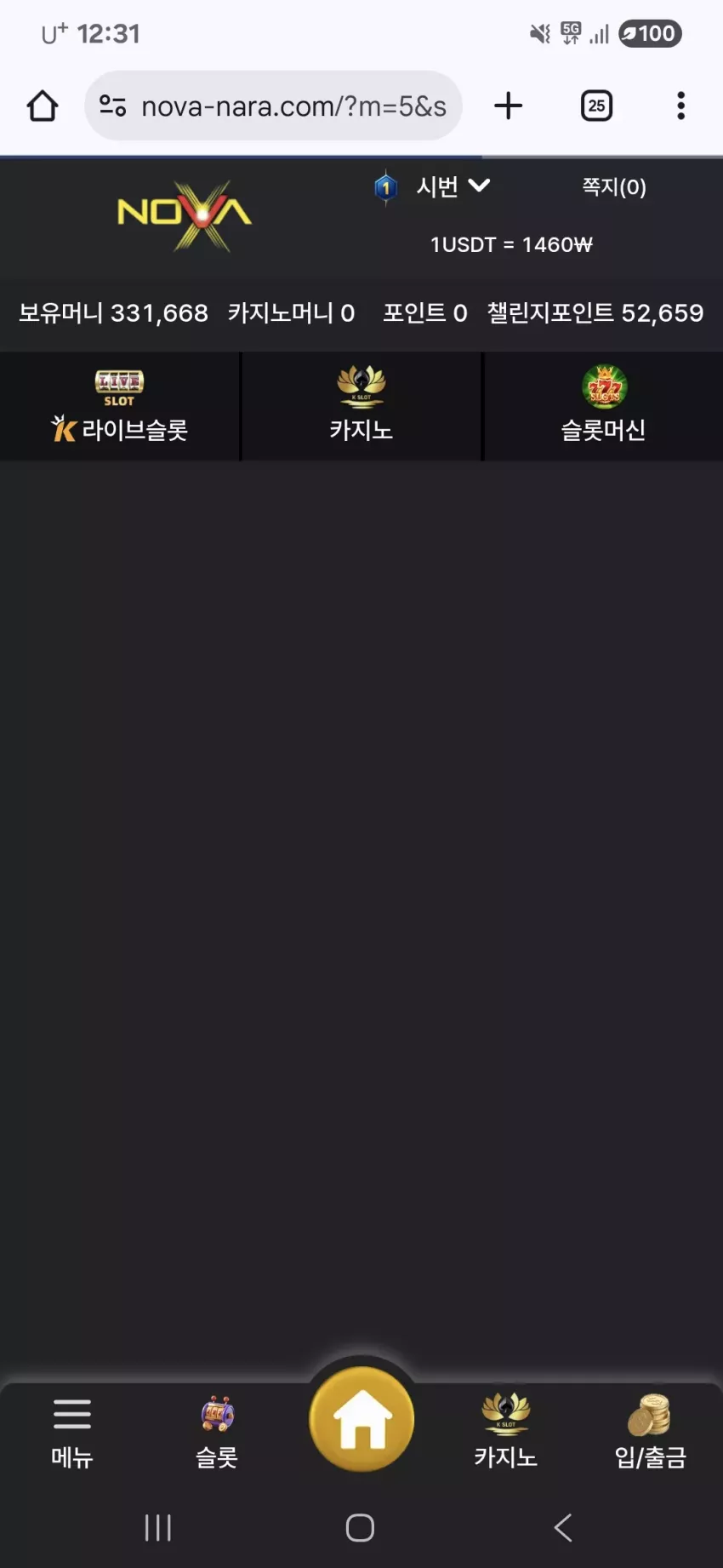 823e5d1d202d4ea1e69d8a5dd26798d5_1764257556_3511.webp