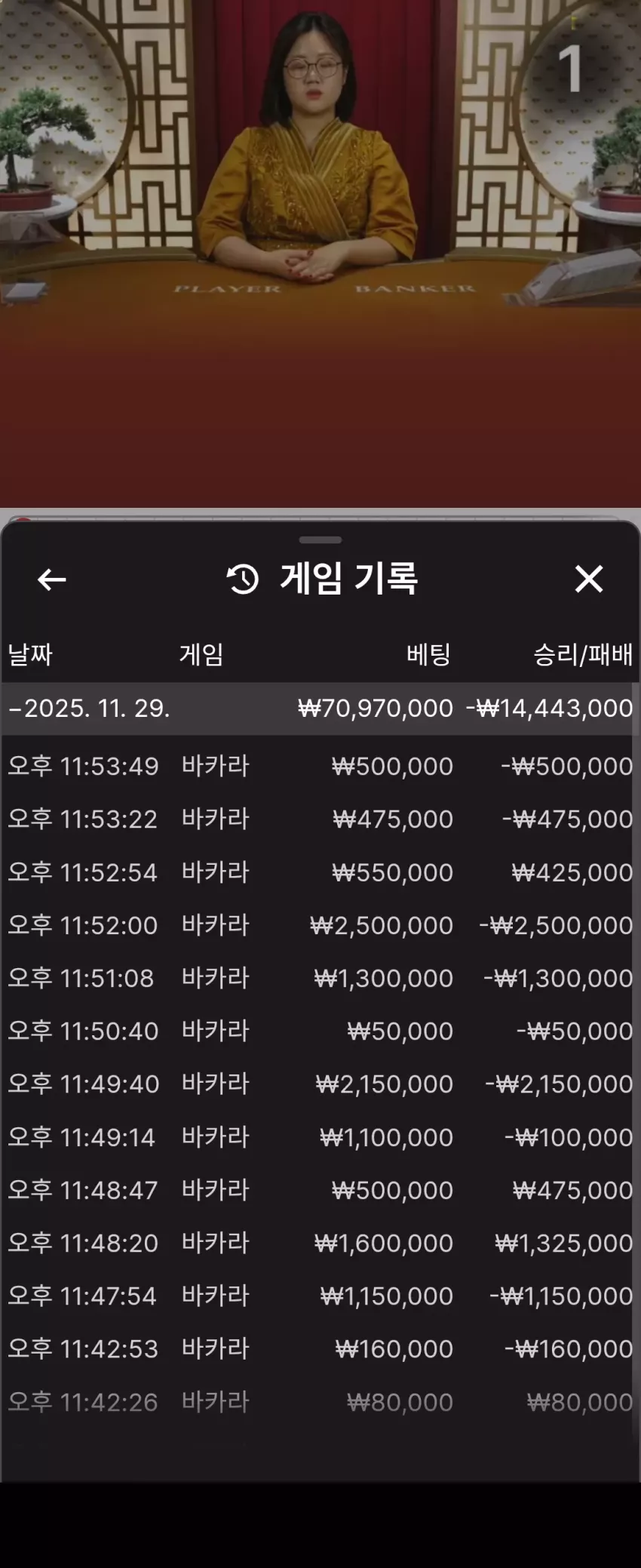 8f0df4e126e5b19e7a700da5fc2b0a9f_1764431935_2993.webp