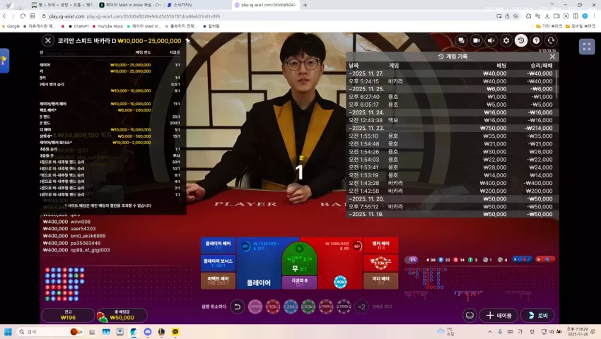 8fa2eeaf76069ce31ed835b086be90e4_1764325148_2285.webp