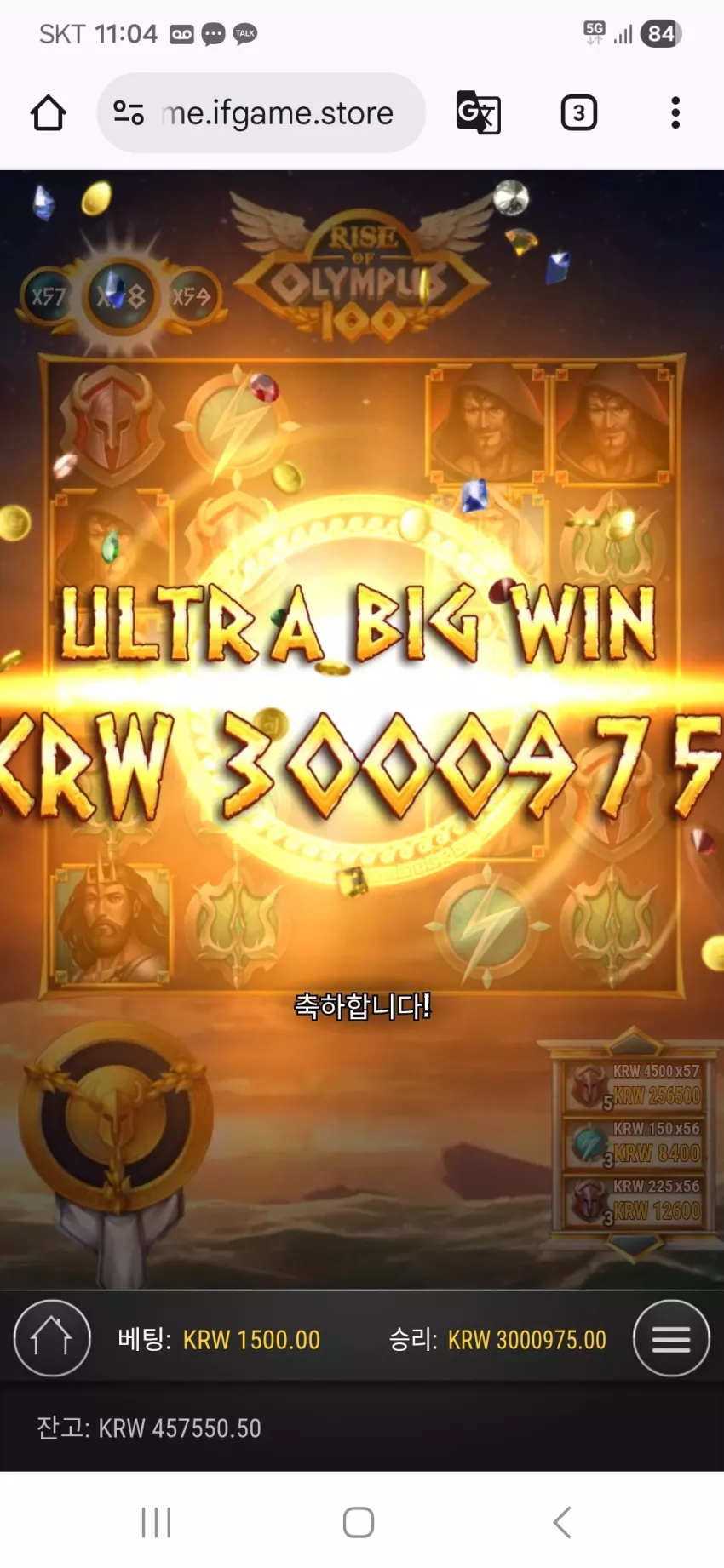 978b46aace8bd6832ee07ce4b2723d3e_1763961588_3758.webp