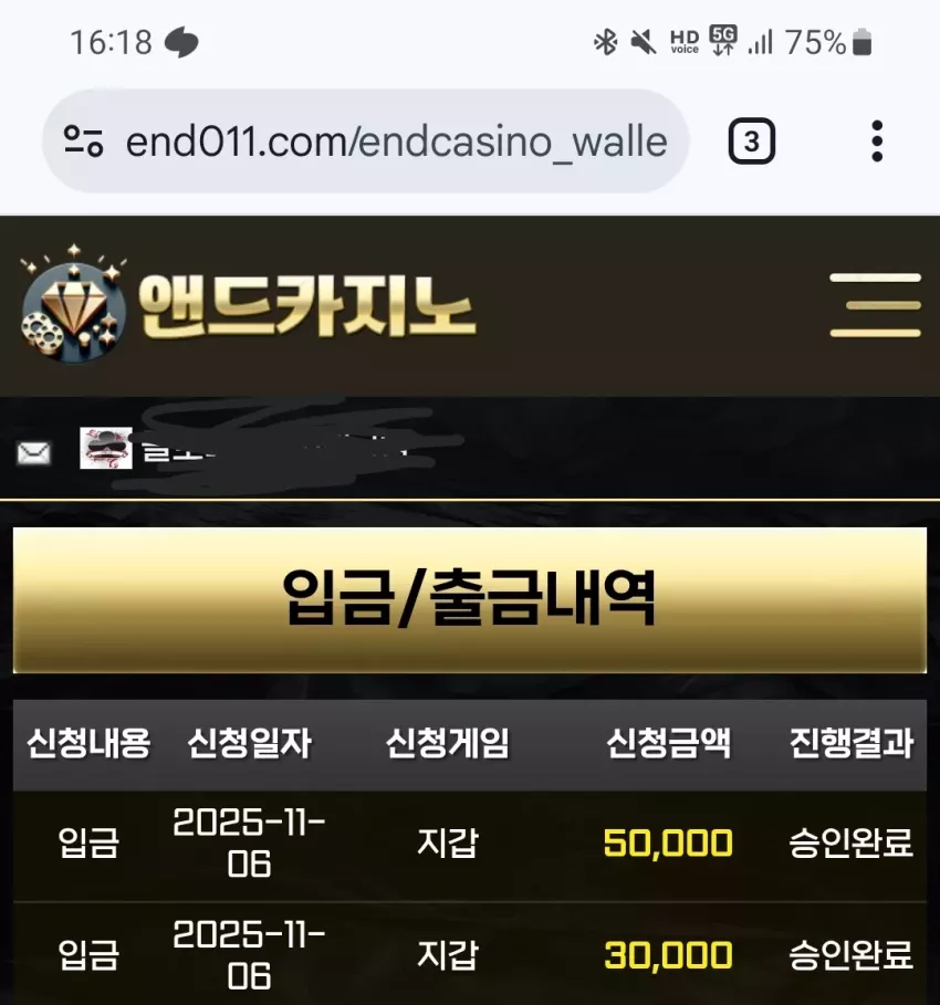 9bf48836d65d5444568e7dc6f83582a7_1762413621_427.webp
