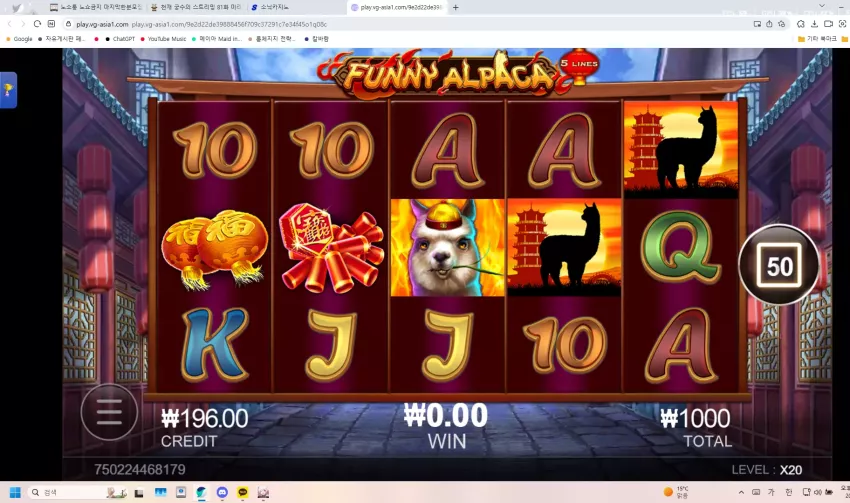 9fe5832f34d52963d85c42b7345a943e_1764473378_7642.webp