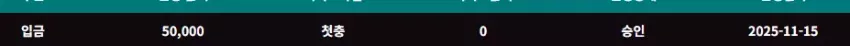aa38f0961420066752cce586d42635c1_1763143865_4994.webp