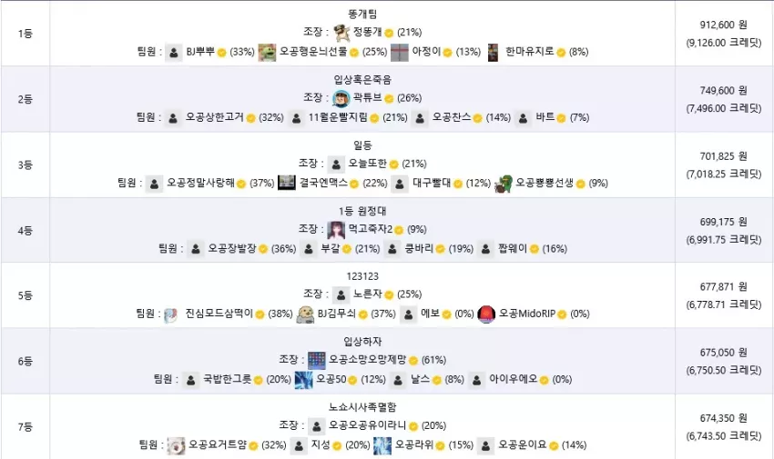 ab02bc74b99639e6e2009489d3ed75a2_1763881334_9808.webp