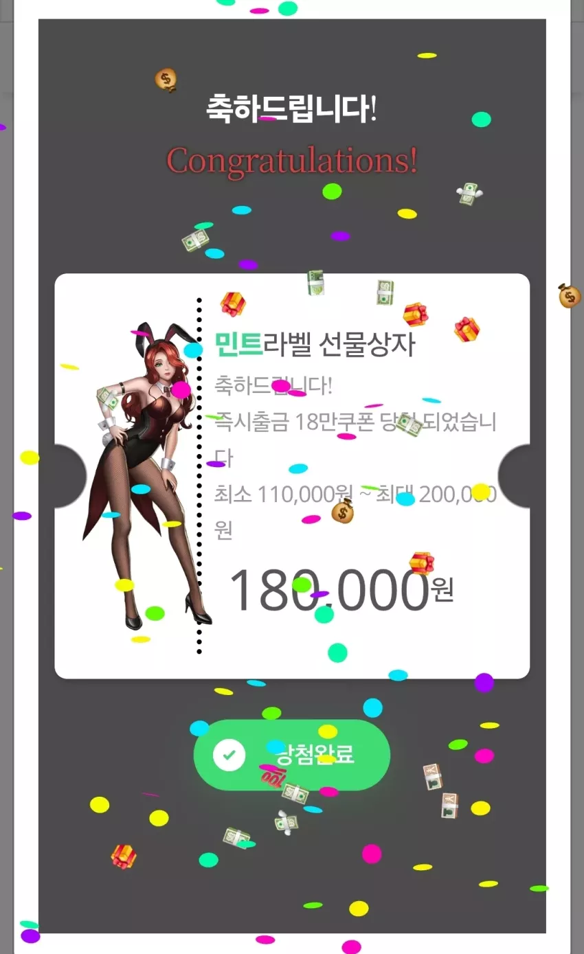 b008568781461c52839401de0f8fd268_1762509750_2973.webp