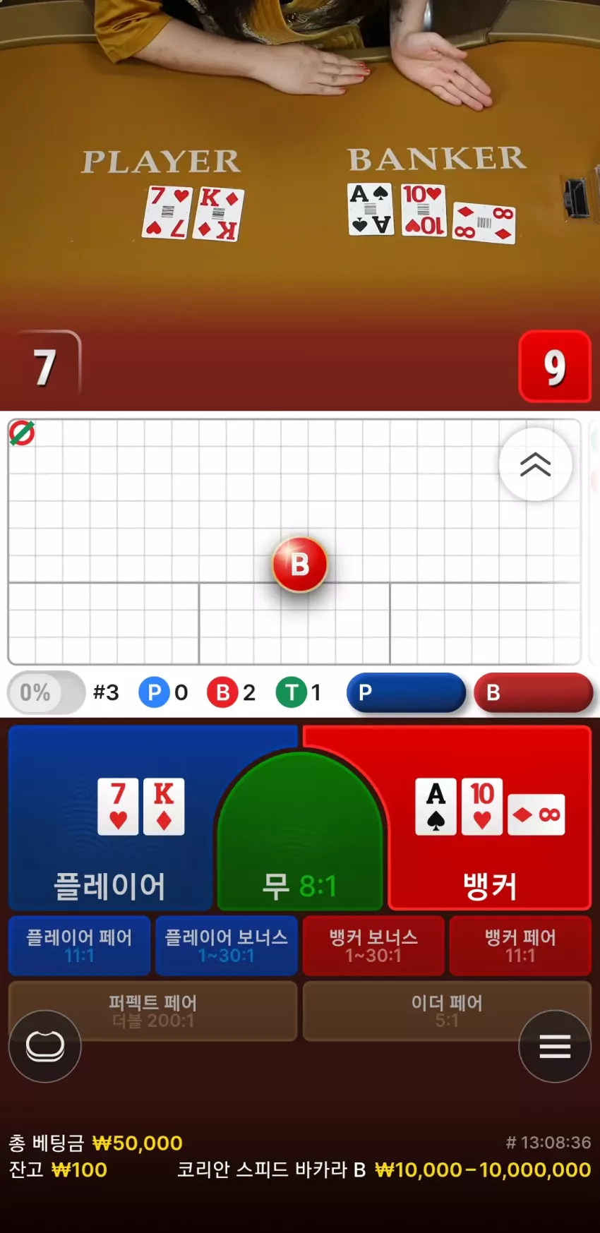 b139501eb11e69d8b83cc7f8c57ede8c_1763903398_201.webp