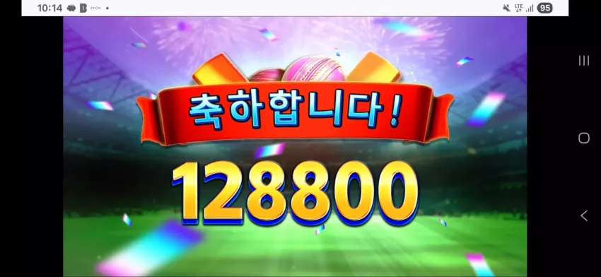 b310dca670c69ae770c49818a2b6264d_1762132630_7102.webp