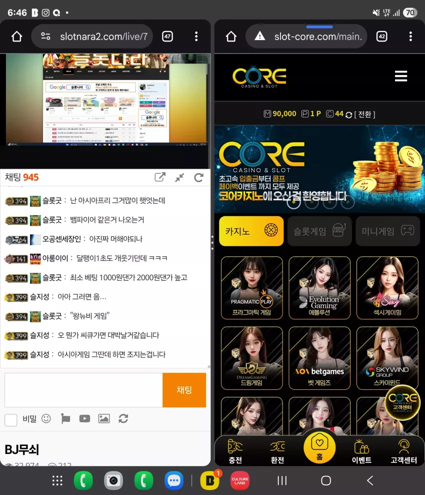 b5ecc29ef4ccc4e77e2b5f995d06b2f2_1763588835_1009.webp