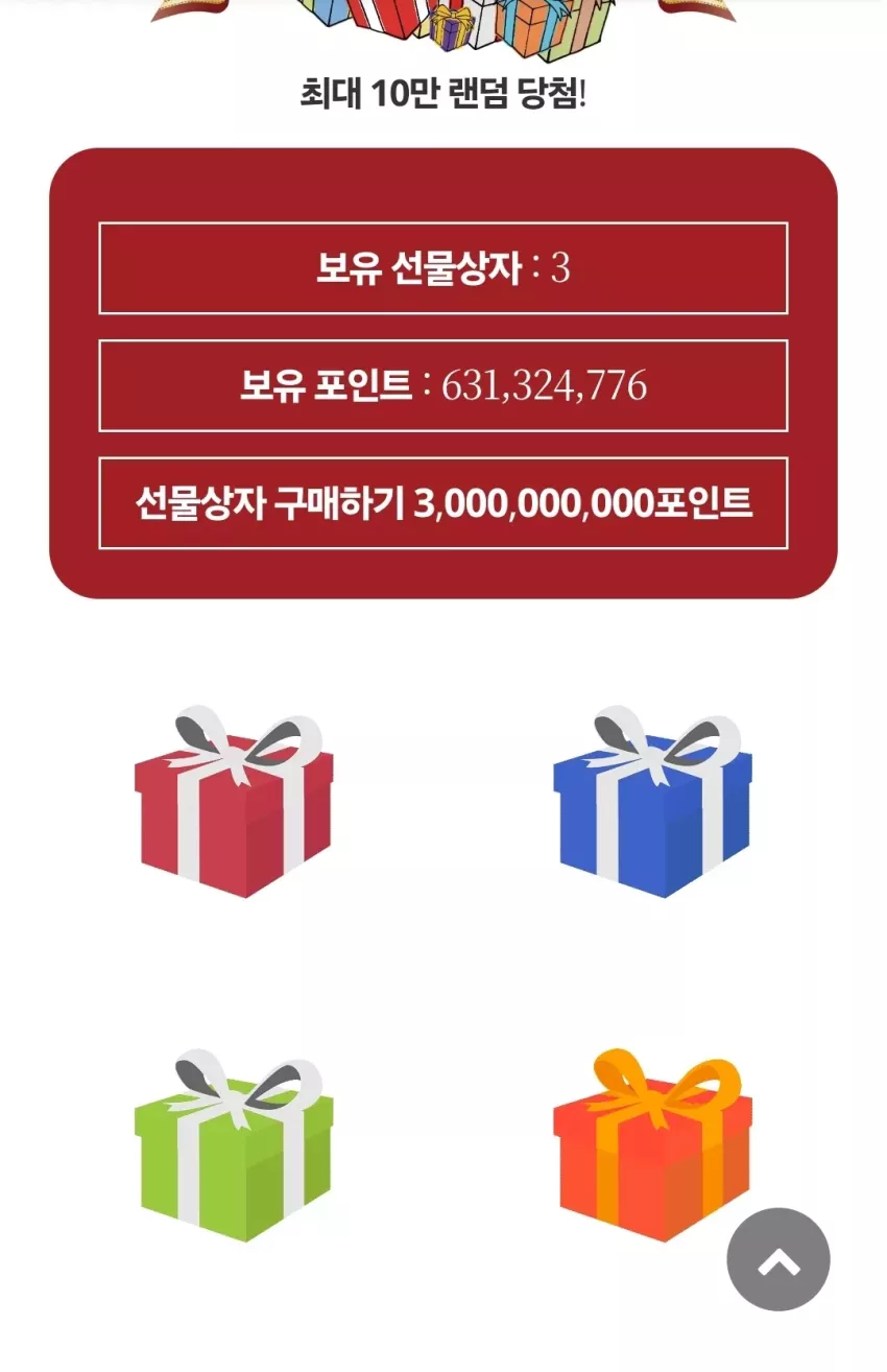 b6d4b14da75775367ec2e1db08e0c8aa_1761923604_4211.webp