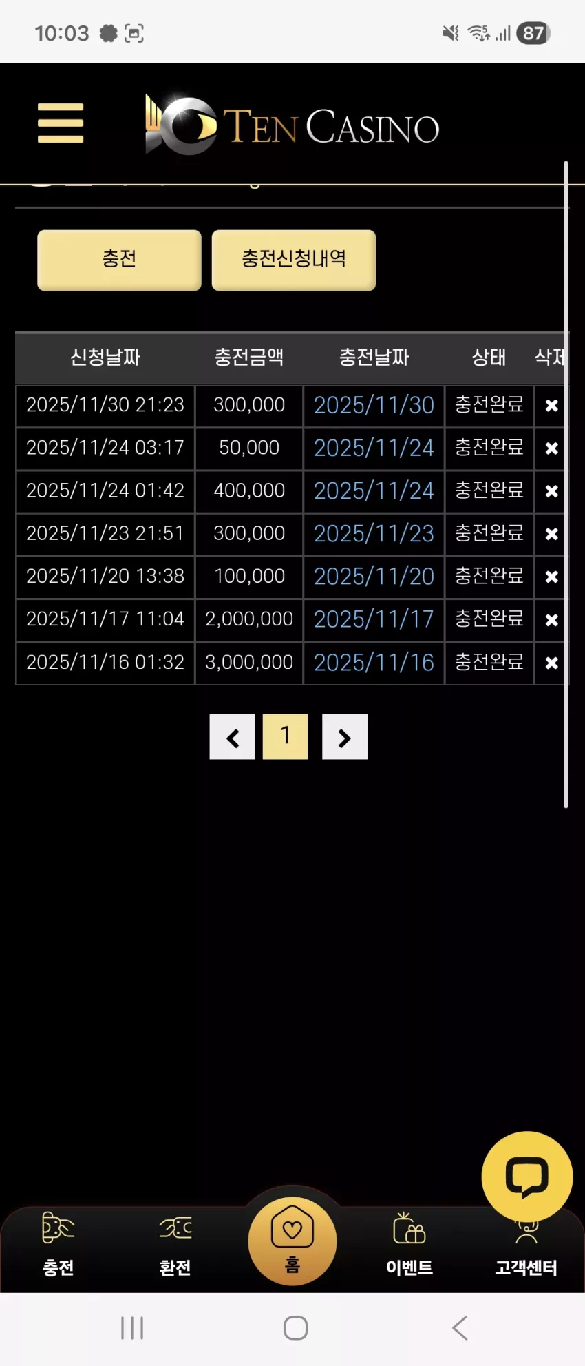 ba28286a4d383d00f369396699f9c1bd_1764507823_5013.webp