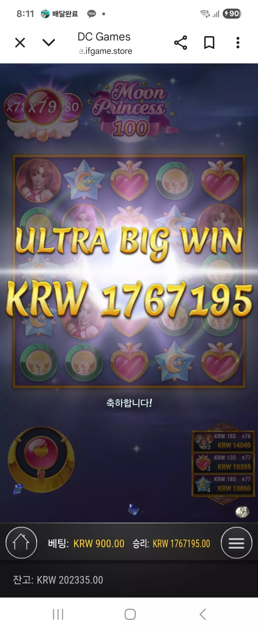 bb9e3649ee30509b6cb9444d6c1f05f1_1763033107_3534.webp