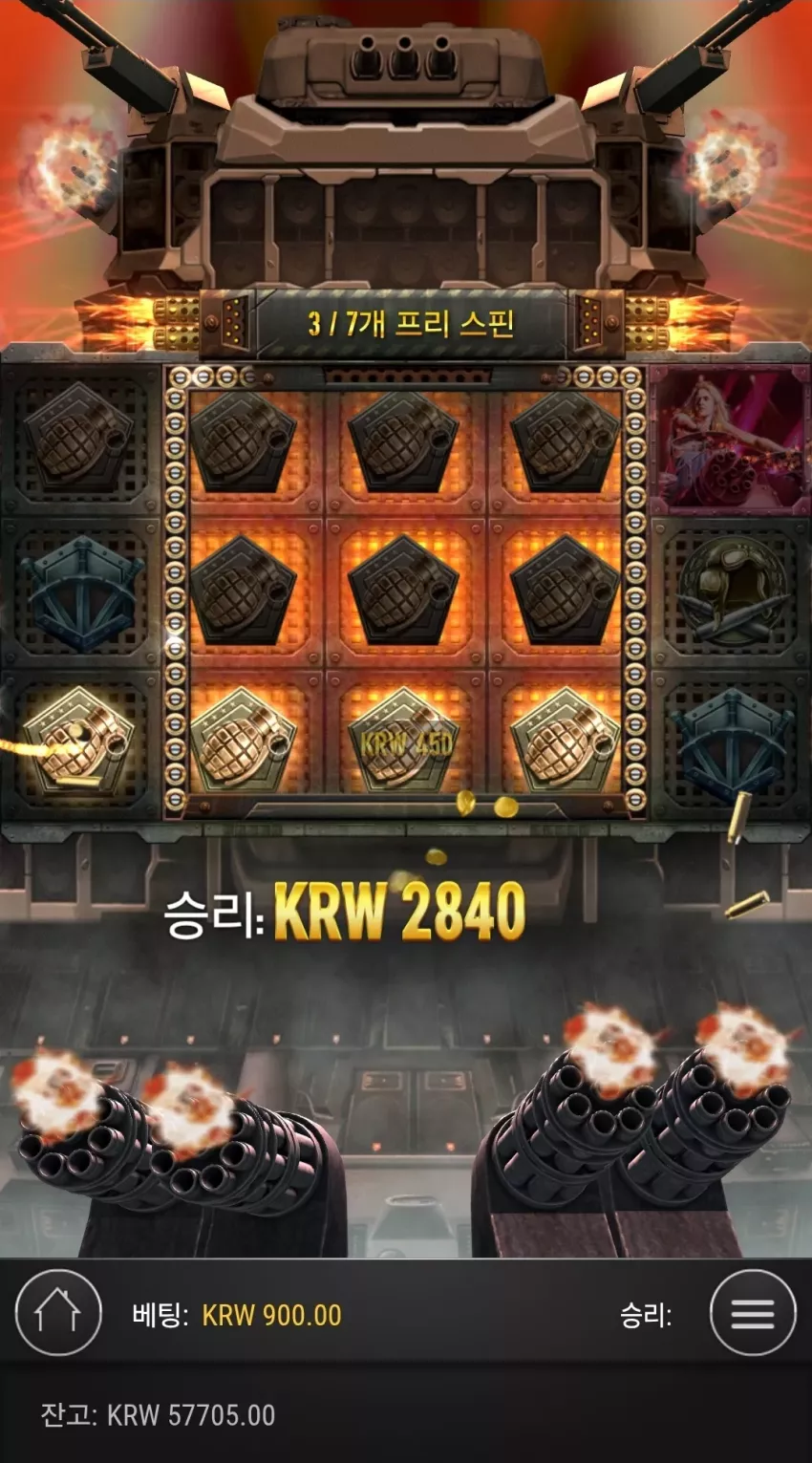 bf36493e4ffa6b6525bcc9c550673a38_1762673196_049.webp