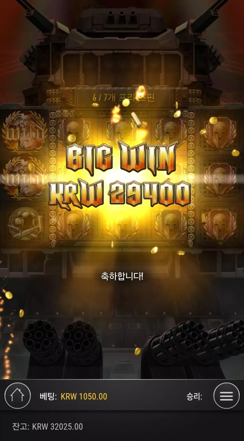 bf36493e4ffa6b6525bcc9c550673a38_1762673269_5656.webp