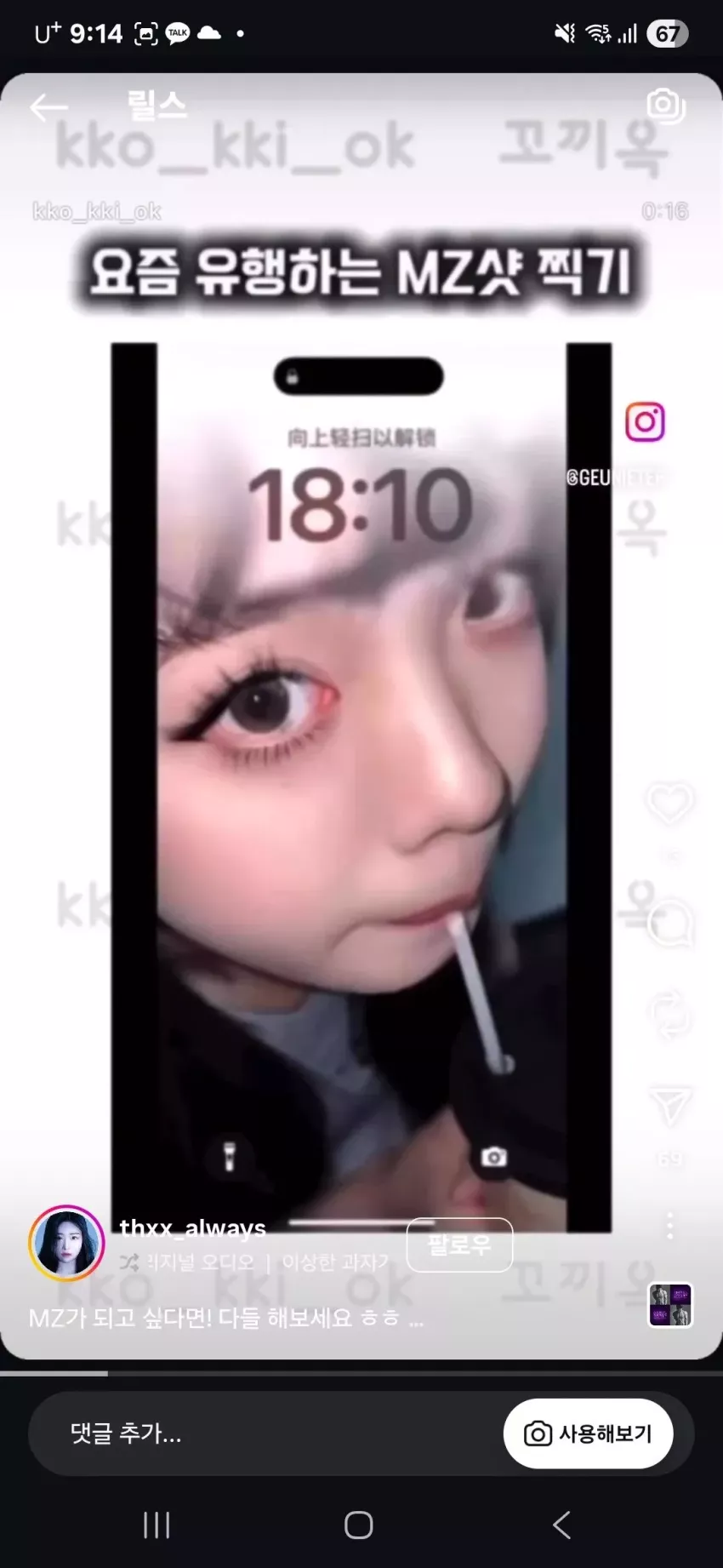 bfeee113f036d47bd30becfc7b4d8873_1762886455_9984.webp