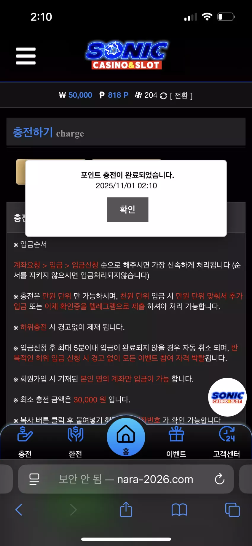 c7e49e0140cf7bcf3774c0849b7ae8de_1761930719_573.webp