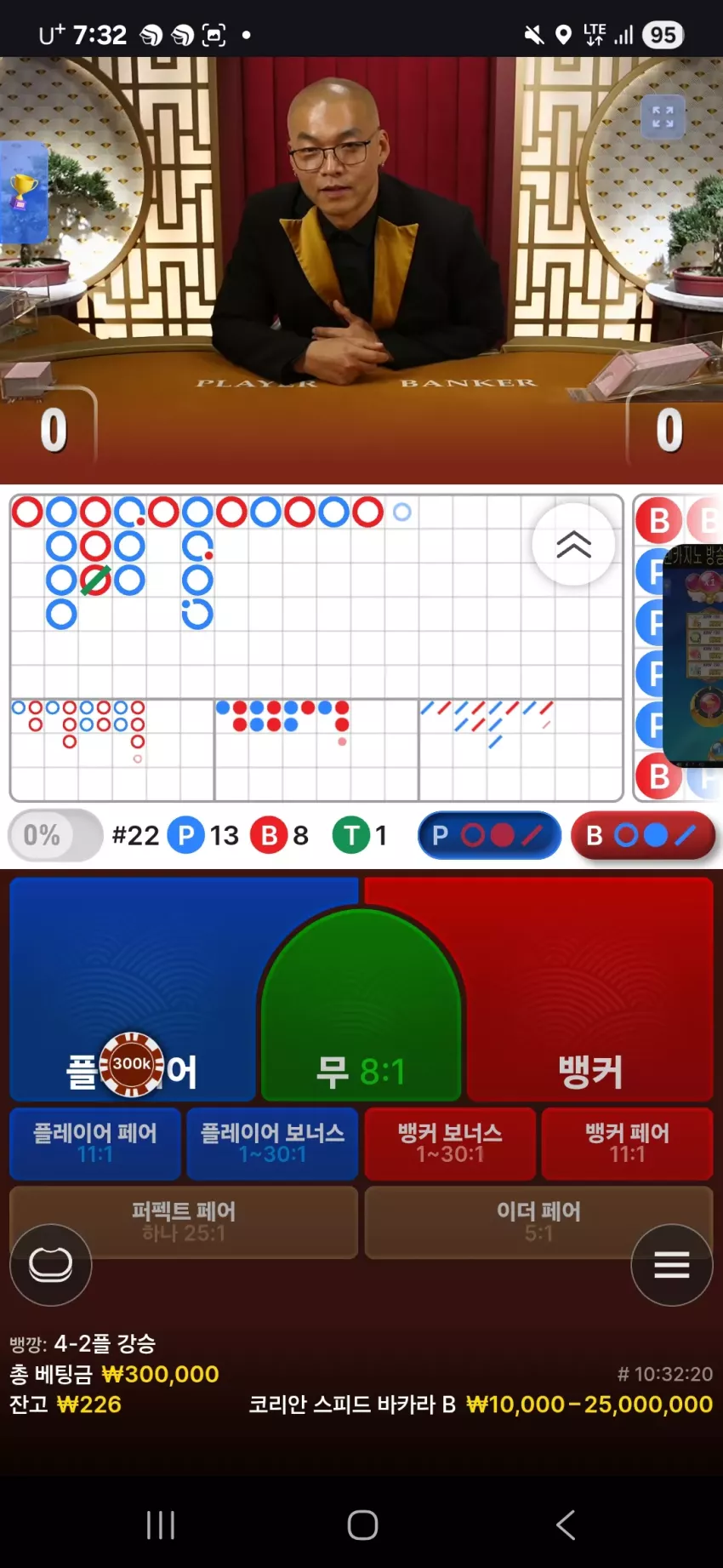 c95a688c6b33118f0c91714b798463d2_1762857265_3574.webp