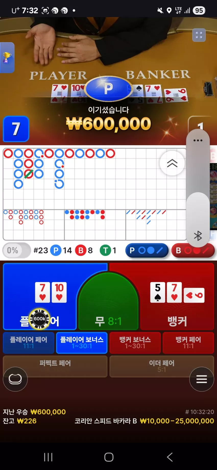 c95a688c6b33118f0c91714b798463d2_1762857266_1778.webp