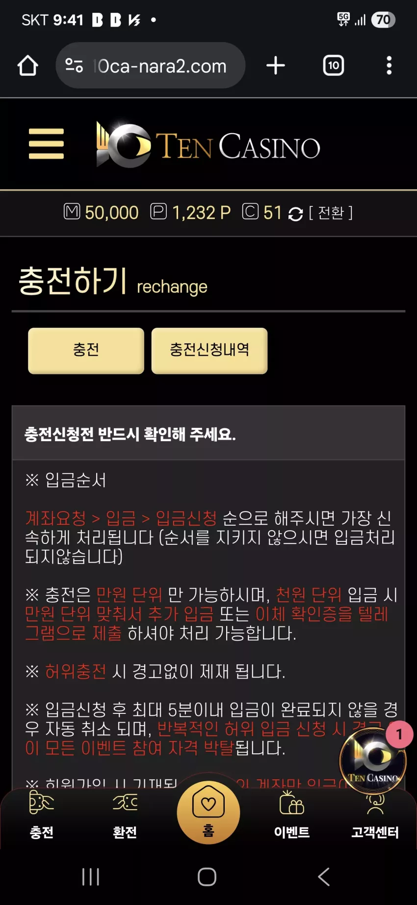 cac26377b5ceb362e9dc31f74e8a9a54_1763728940_4918.webp