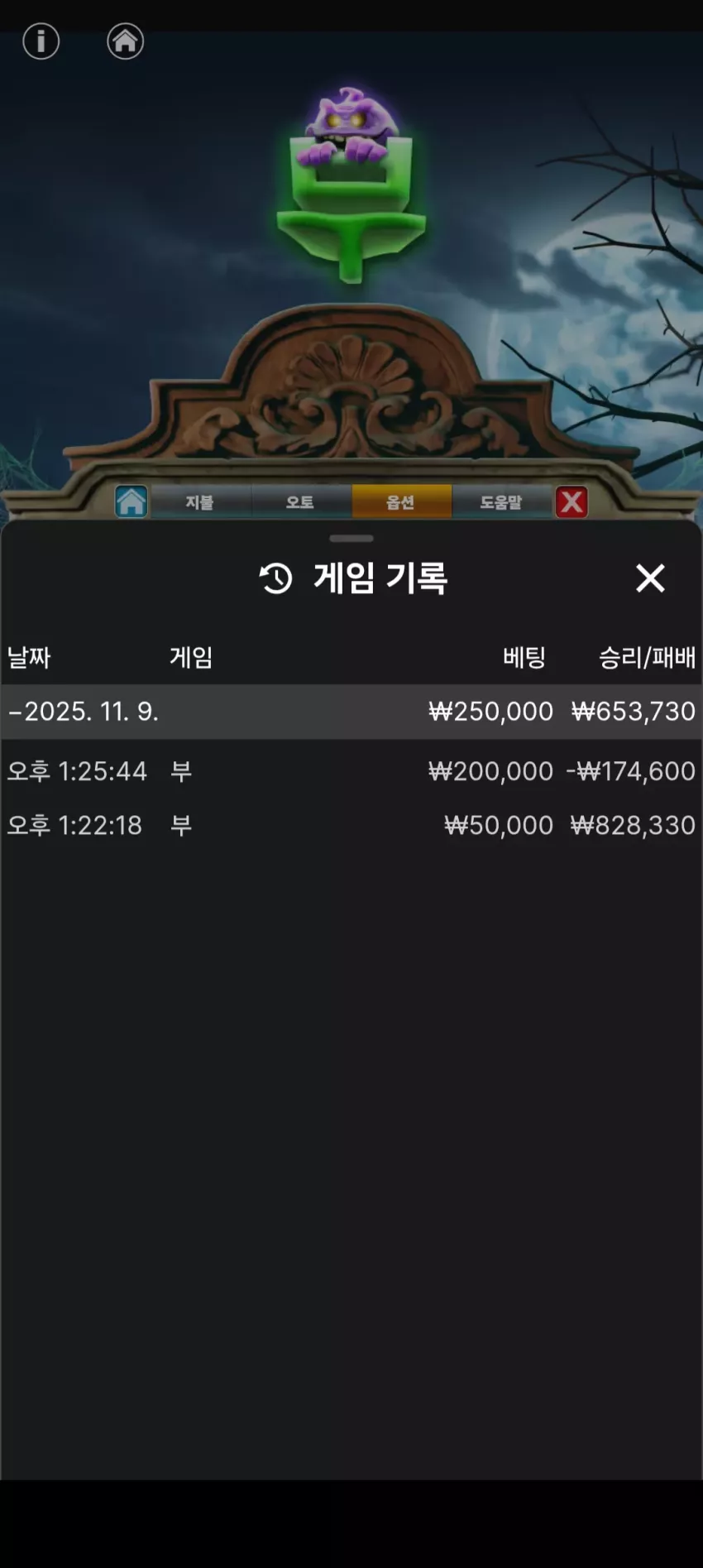 caf083d624c266f349b5887cca1bc126_1762662765_4088.webp
