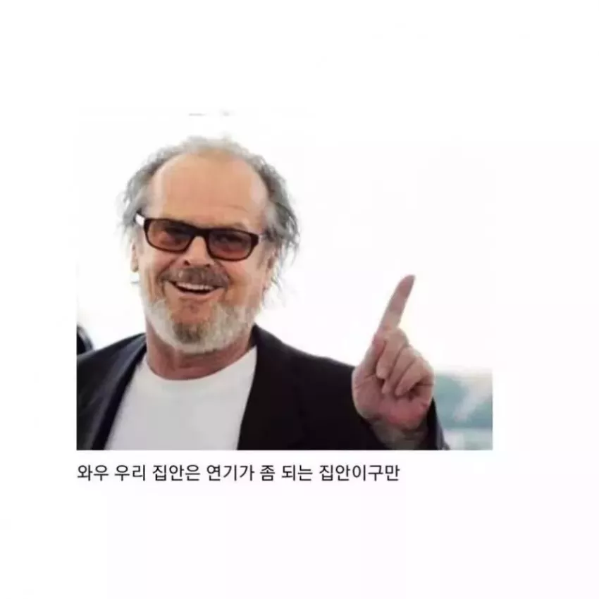 cdf8475d71f72d86dc9df183a4b81fd7_1763924038_244.webp