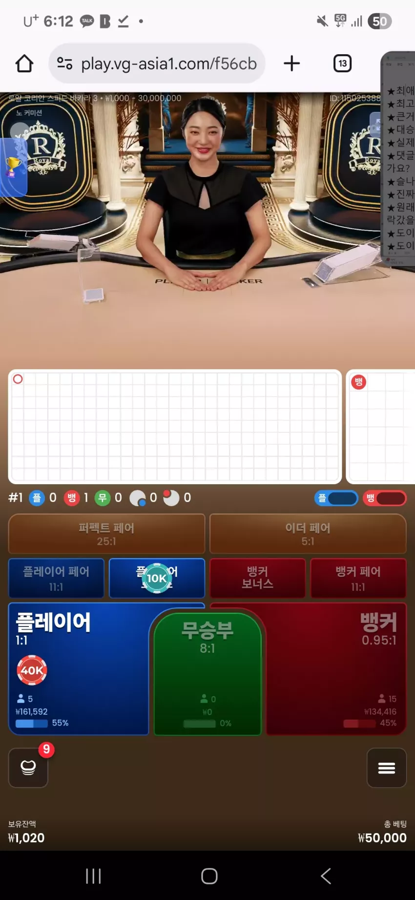 d1465ab9216a1895f9e9c2572211e8f4_1764493951_4277.webp