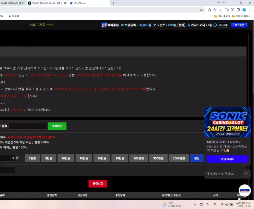 d1fb6259ad4aa1ee78a1b9c7b78acfa8_1762436247_7652.webp