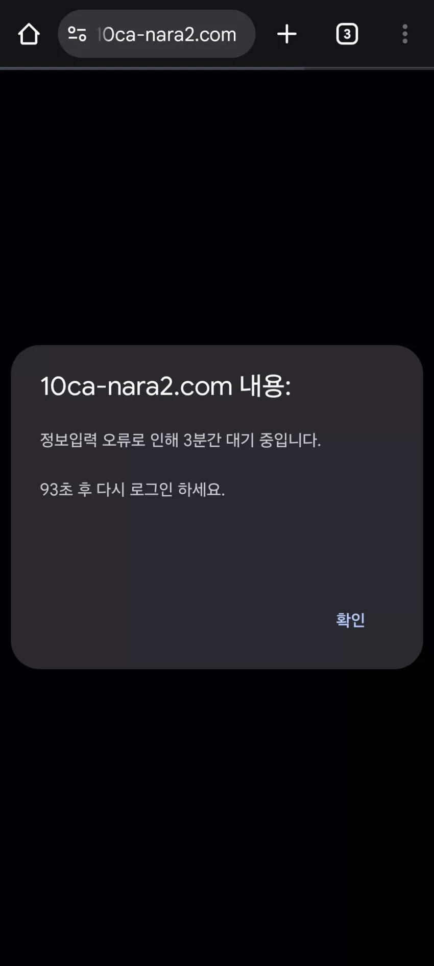 d54c0761b3556f5f9b4772bb31d66be0_1763035108_8385.webp