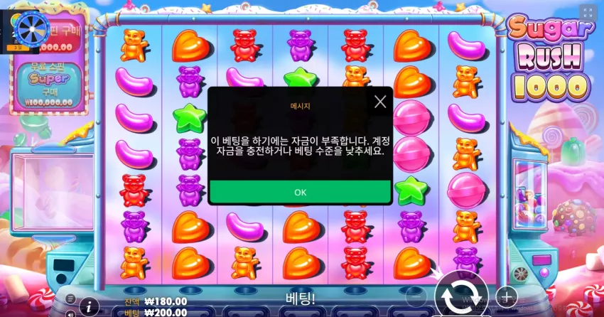 dd47b1ab32b66dc28993c4e5e0d86257_1764182500_7063.webp