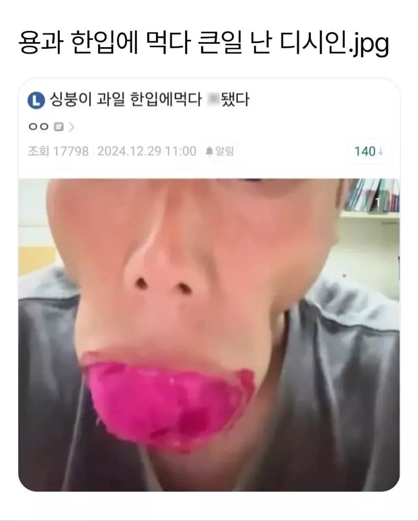 ddf6a38534b5aaa0f143f6d2e01a26c1_1762456249_6368.webp