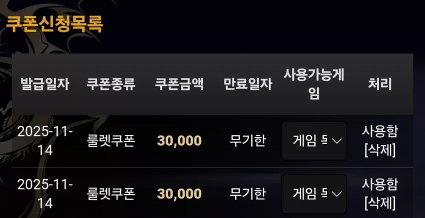 e0073aa6f51f6f3bbfa0cd82f2cd0a86_1763047956_4965.webp